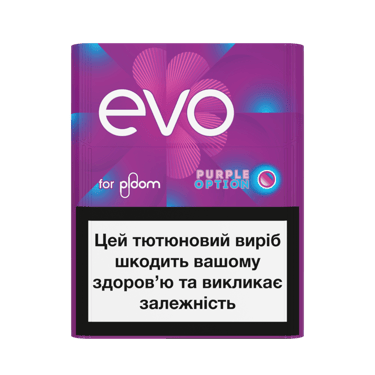 Стики EVO Purple Option с капсулой