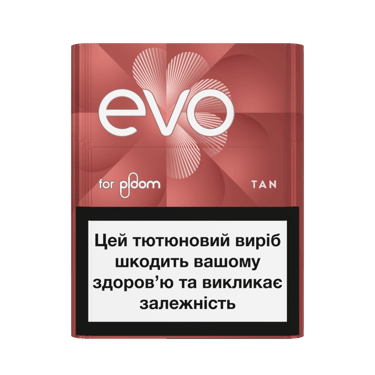 Стики EVO Tan