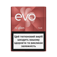 Стики EVO Tan 