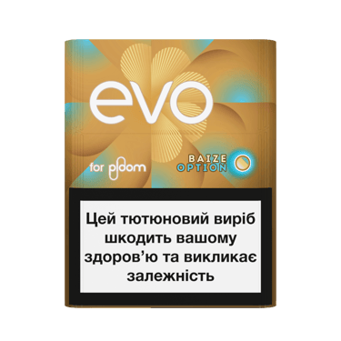 Стики EVO Baize Option с капсулой