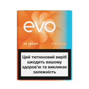 Стики EVO Orange