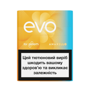 Стики EVO Amarillo