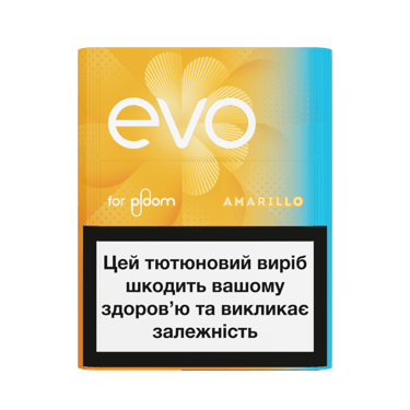 Стіки EVO Amarillo