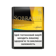 Стіки Sobranie Amarillo