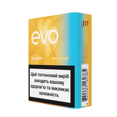 Стіки EVO Amarillo