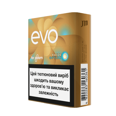 Стики EVO Baize Option с капсулой