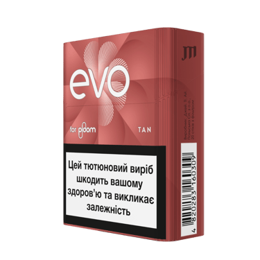 Стики EVO Tan