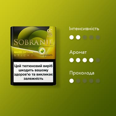 SOBRANIE Baize Option стіки для Ploom стіки — характеристики
