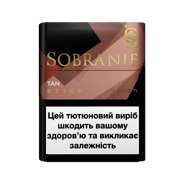 Стіки Sobranie Tan