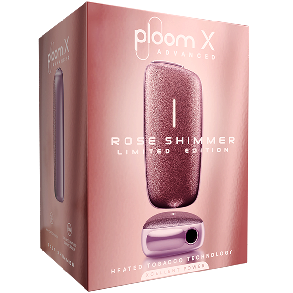 Пристрій Ploom X Advanced - Рожеве сяйво