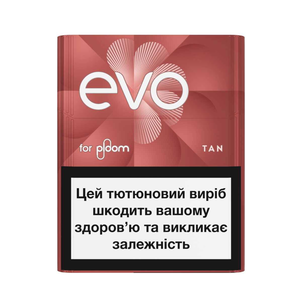 Стіки EVO Tan 