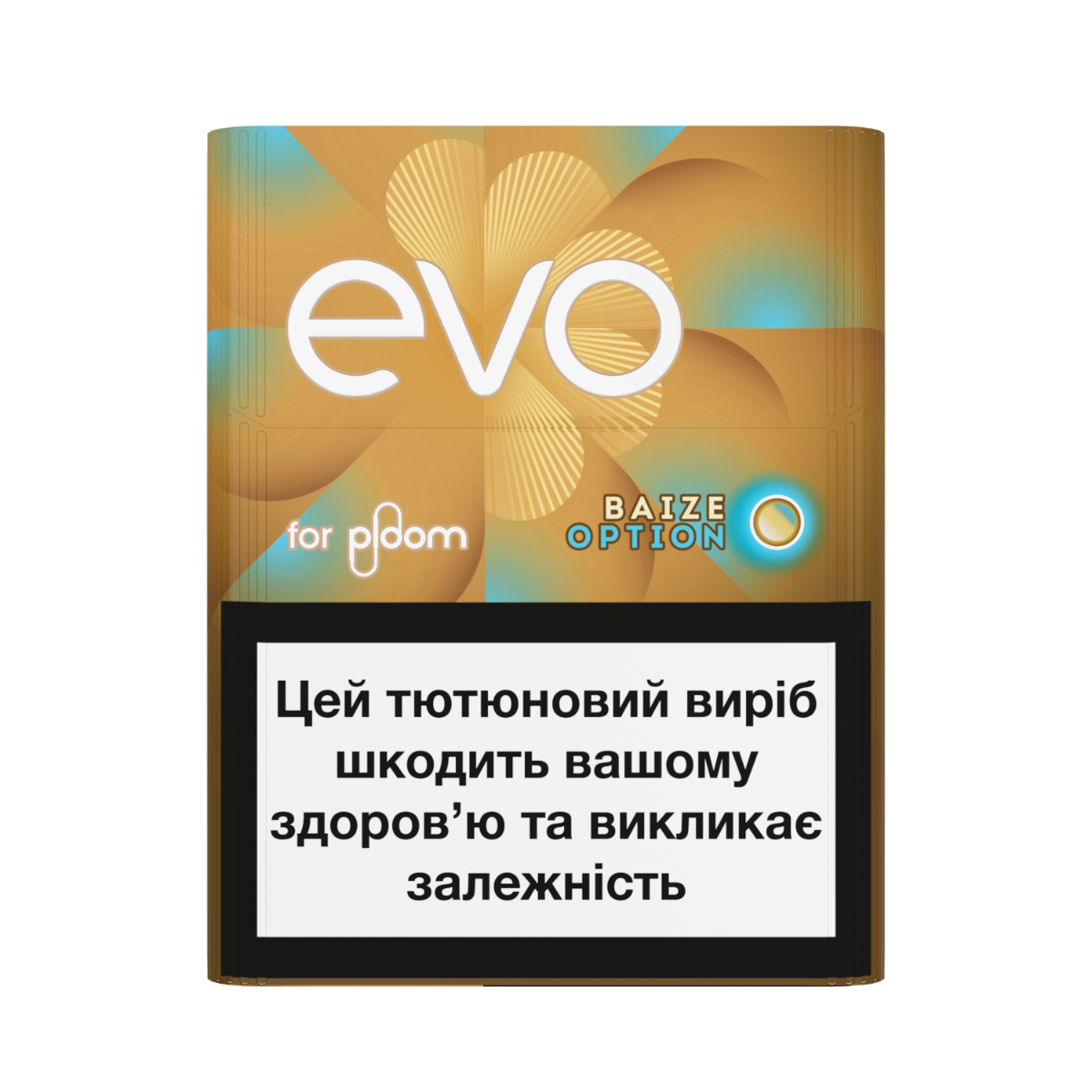 Стики EVO Baize Option с капсулой