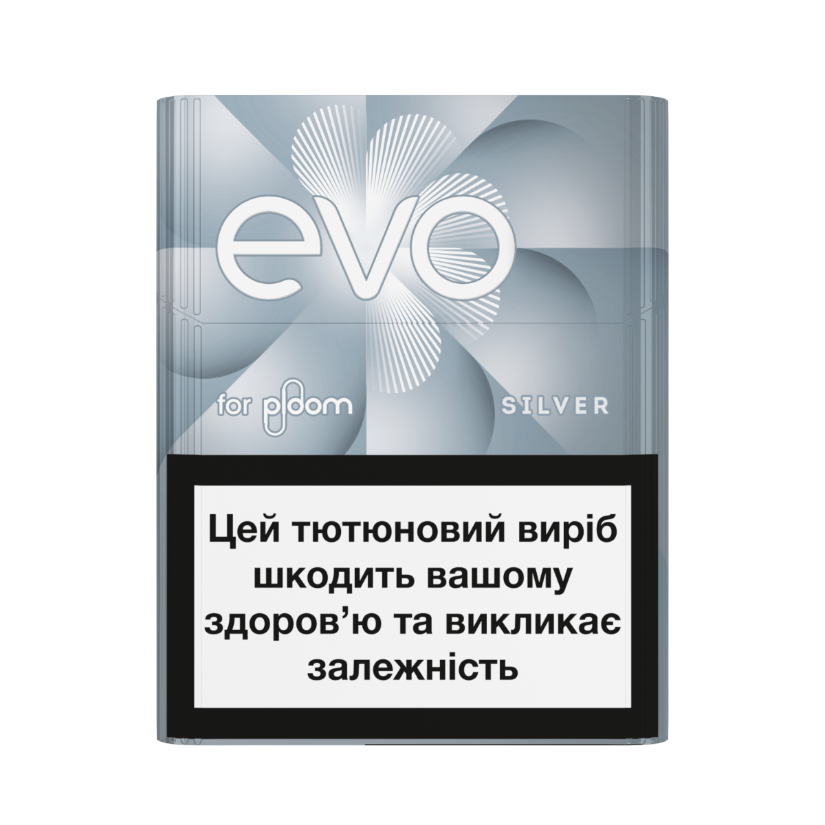 Стики EVO Silver