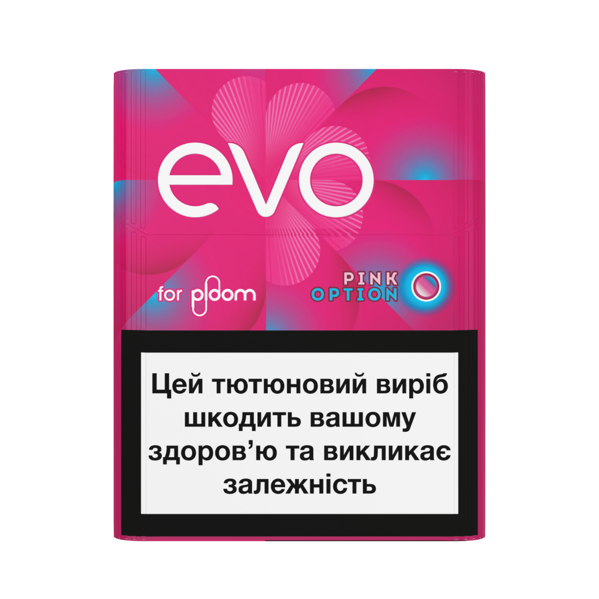 Стики EVO Pink Option с капсулой