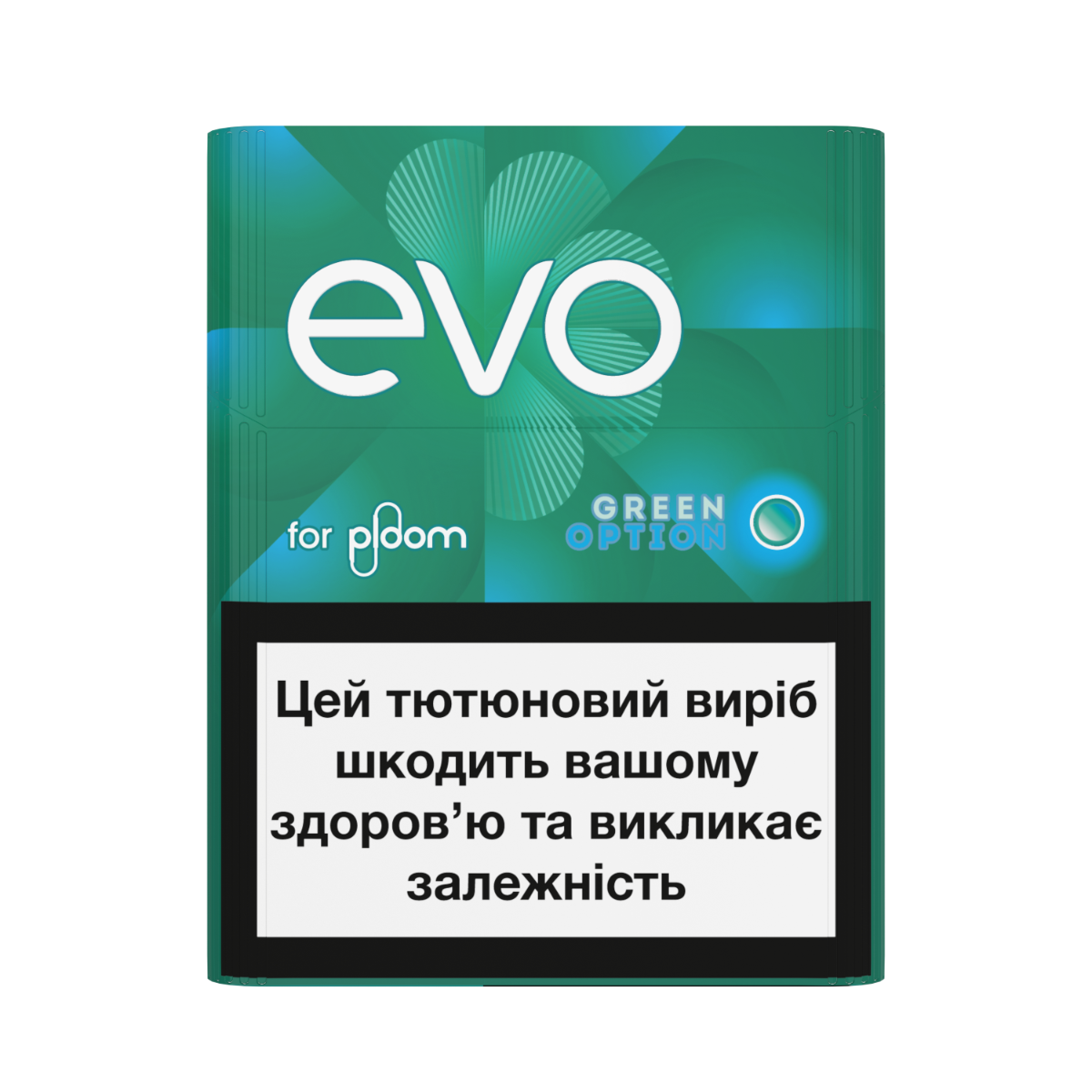 Стики EVO Green Option с капсулой