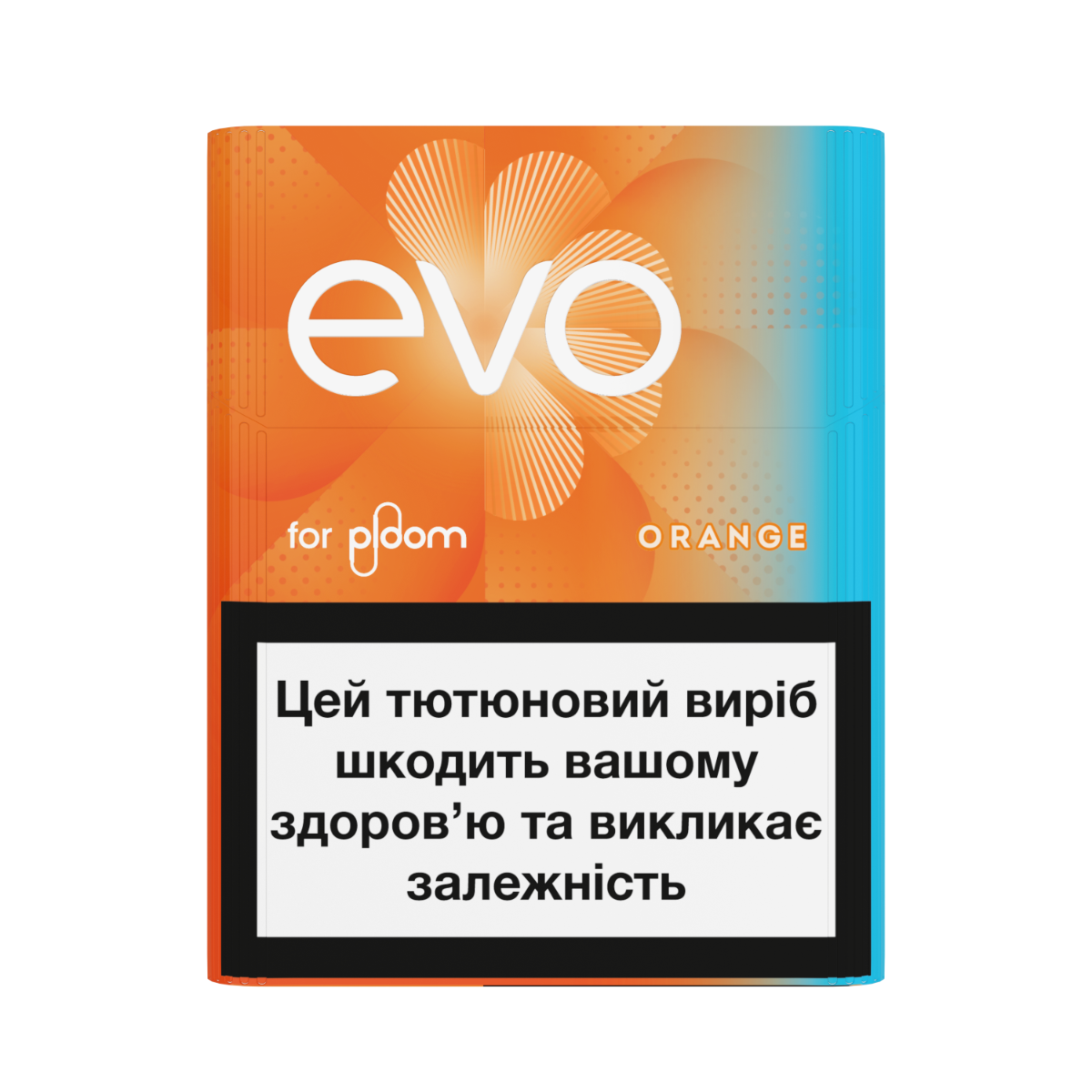 Стики EVO Orange