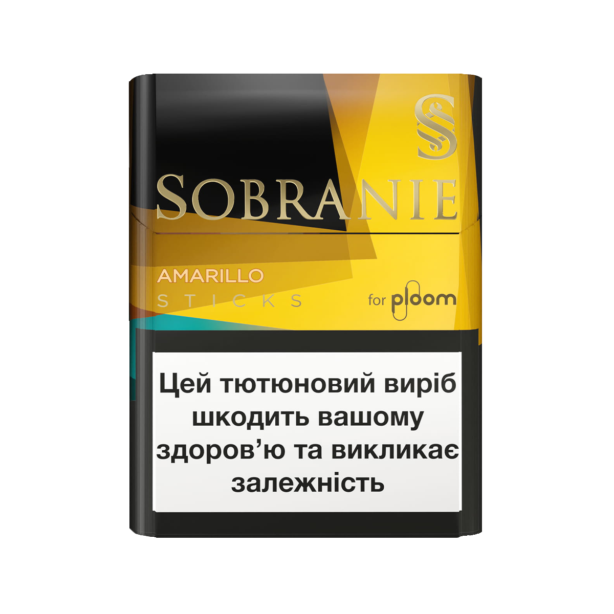 Стіки Sobranie Amarillo