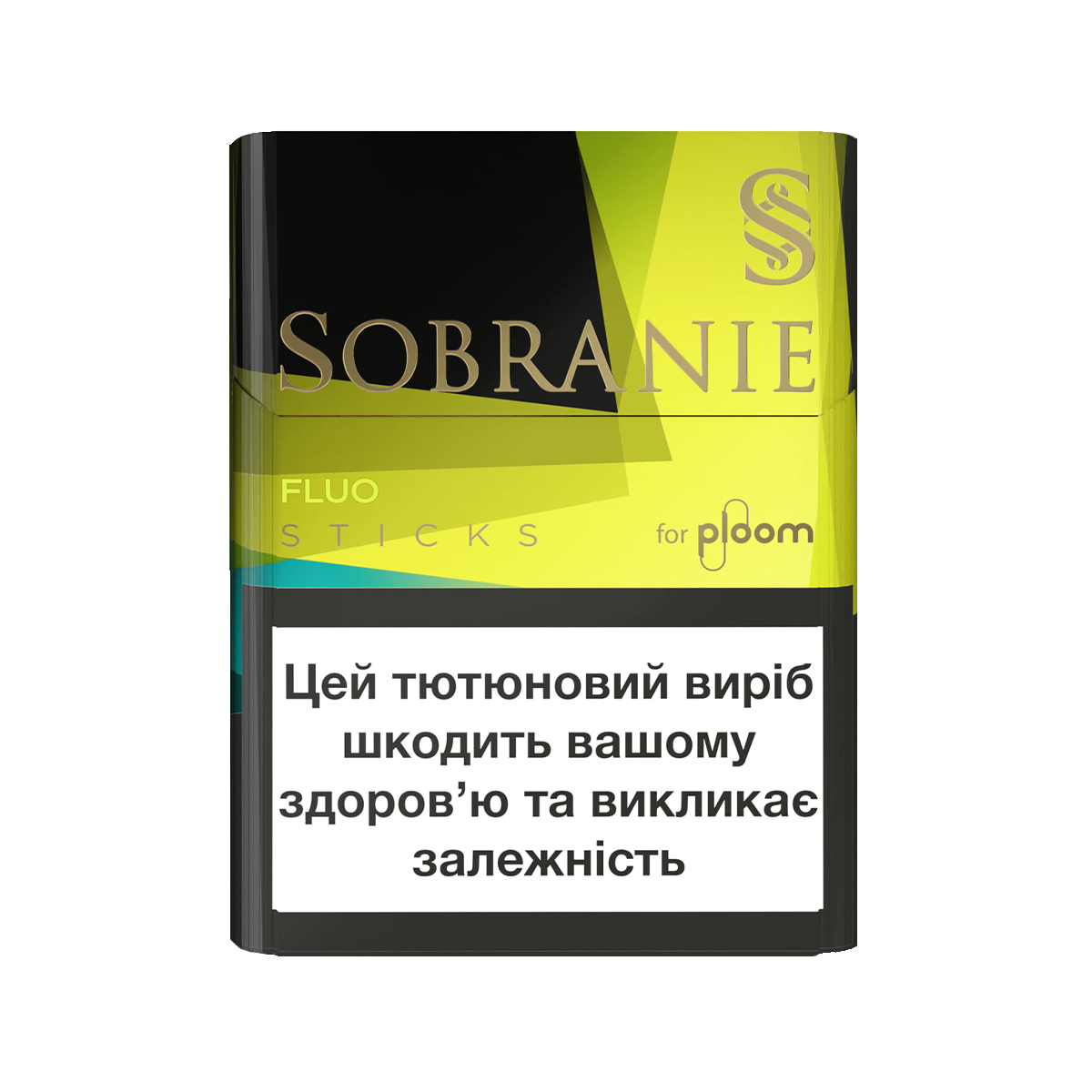 Стіки Sobranie Fluo
