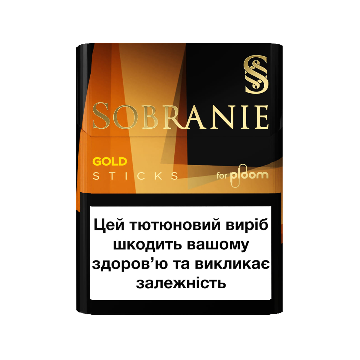 Стіки Sobranie Gold