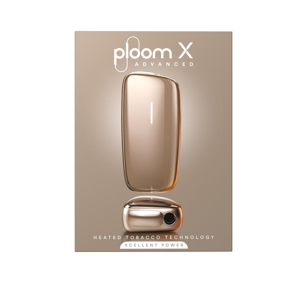 Ploom X Advanced Золотистий — упаковка
