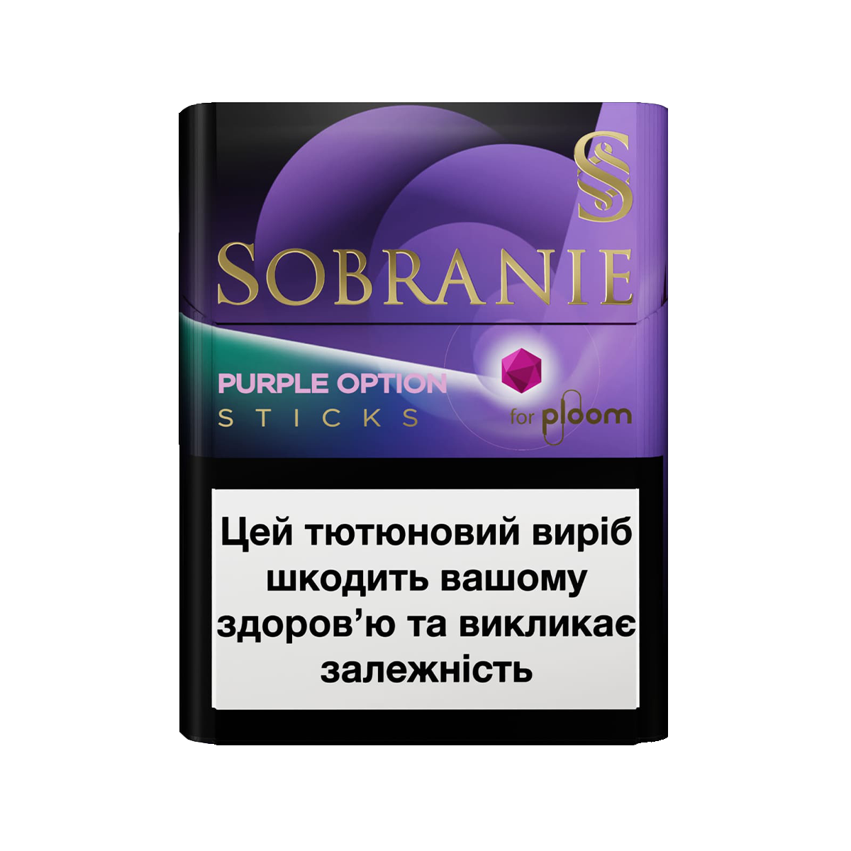 Стіки Sobranie Purple Option