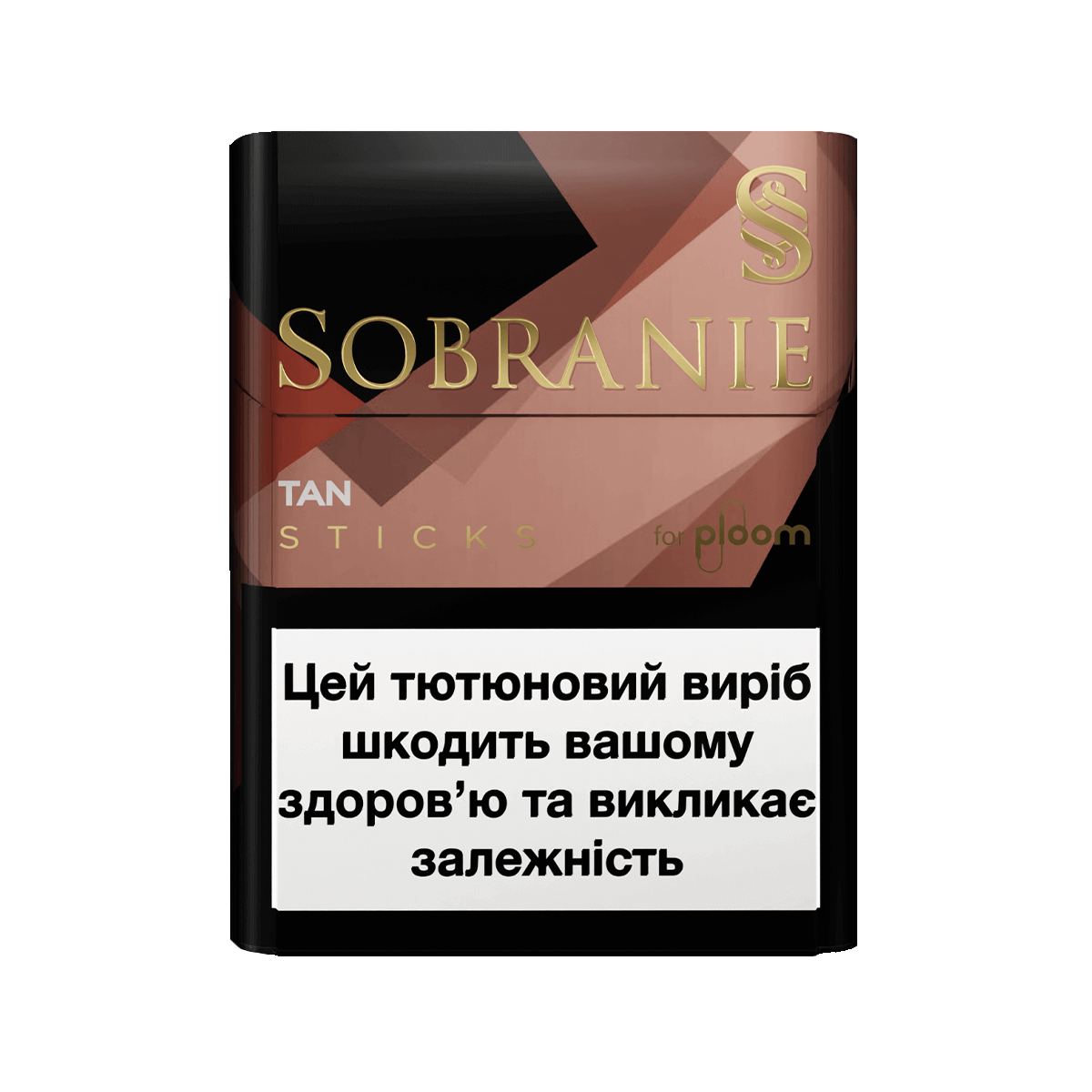 Стіки Sobranie Tan