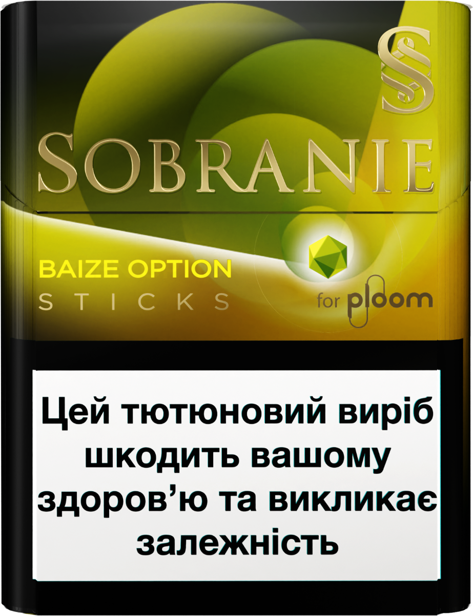 SOBRANIE Baize Option стіки для Ploom — фронтальний ракурс
