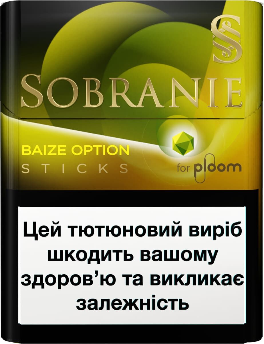 Стики Sobranie Baize Option с капсулой