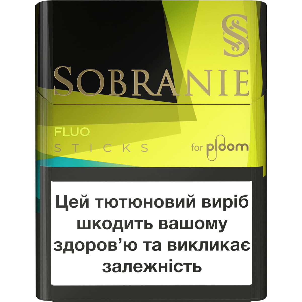Стіки Sobranie Fluo