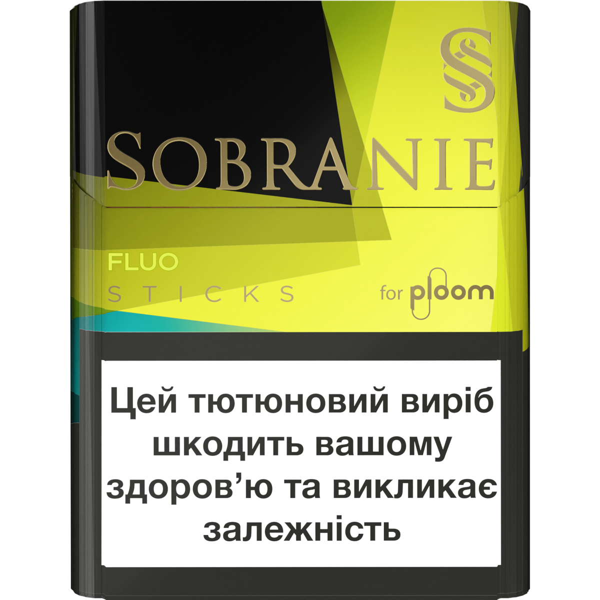 SOBRANIE Fluo стіки для Ploom — фронтальний ракурс
