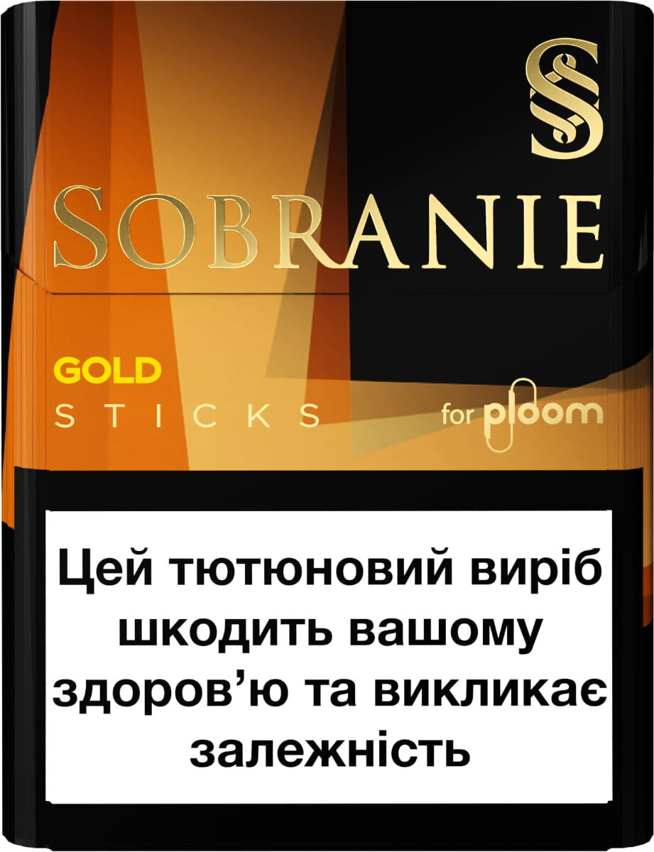 Стики Sobranie Gold