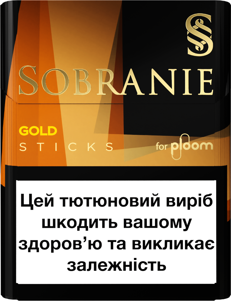 SOBRANIE Gold стіки для Ploom — фронтальний ракурс
