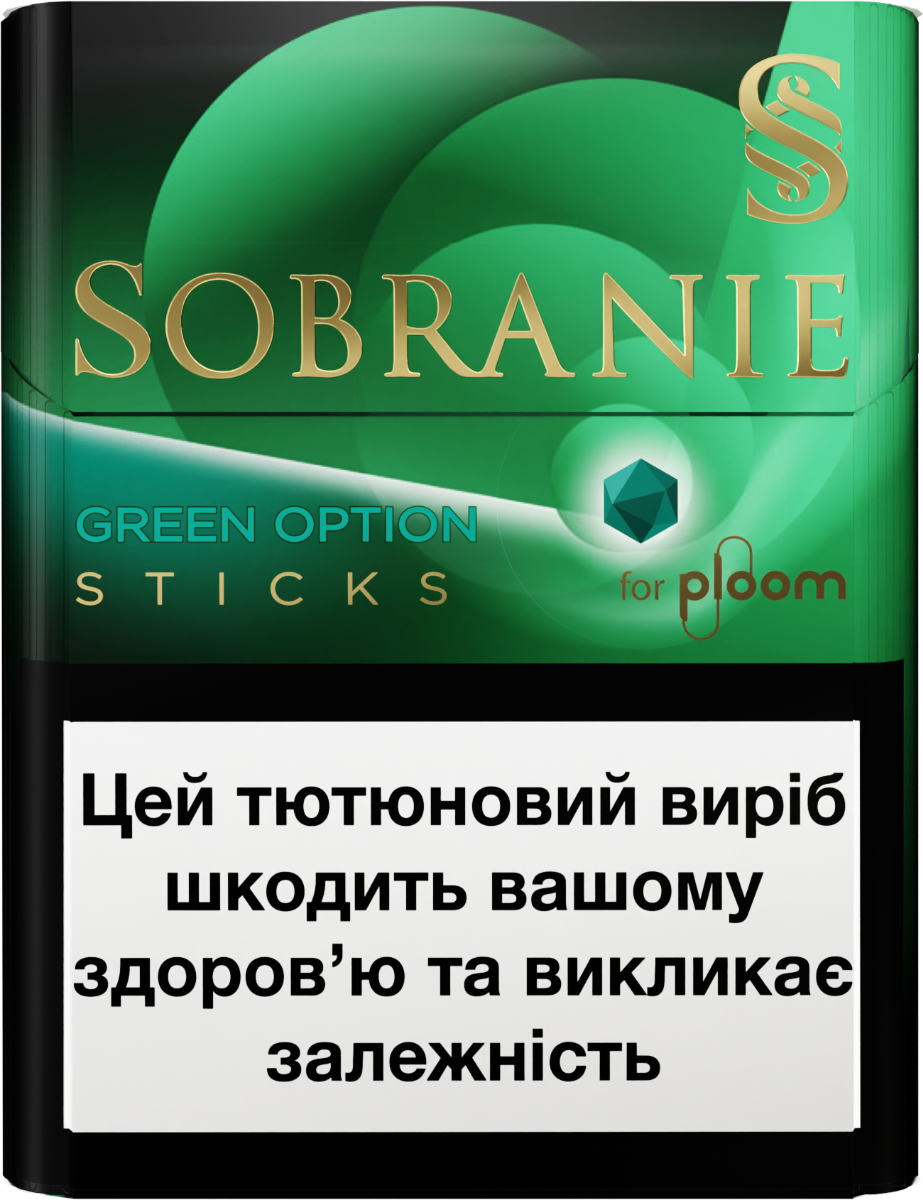 SOBRANIE Green Option стіки для Ploom — фронтальний ракурс
