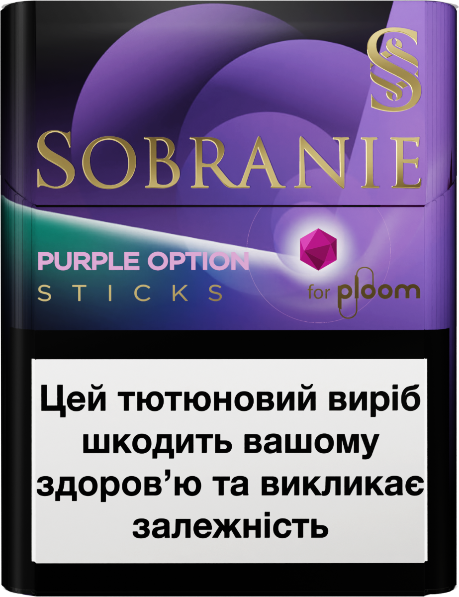 SOBRANIE Purple Option стіки для Ploom — фронтальний ракурс
