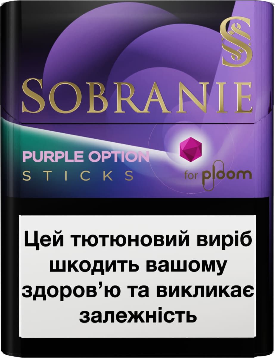 Стики Sobranie Purple Option с капсулой