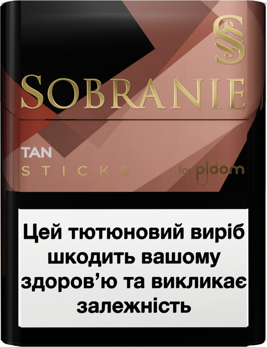 SOBRANIE Tan стіки для Ploom — фронтальний ракурс
